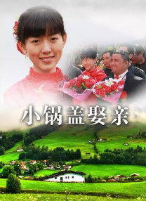 成年人午夜电影